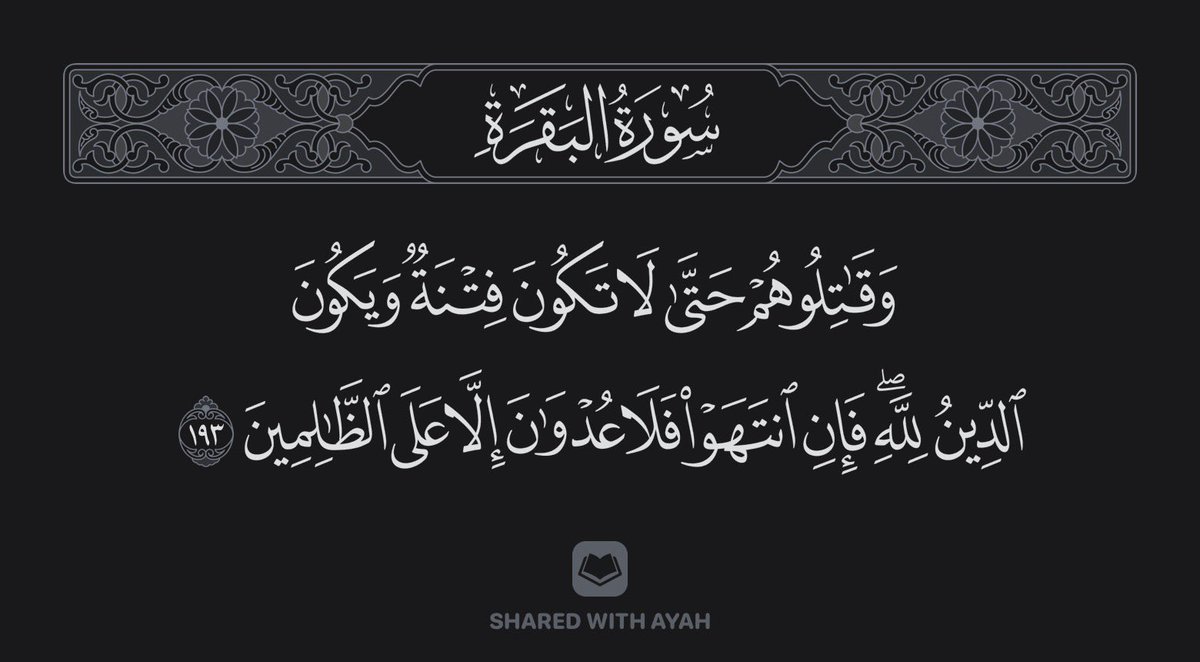 wael fouad (@waelfou45456247) on Twitter photo 