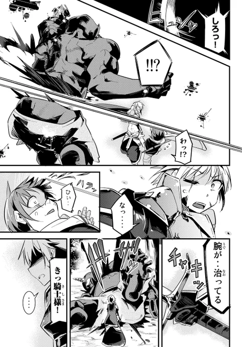 (7/8) 