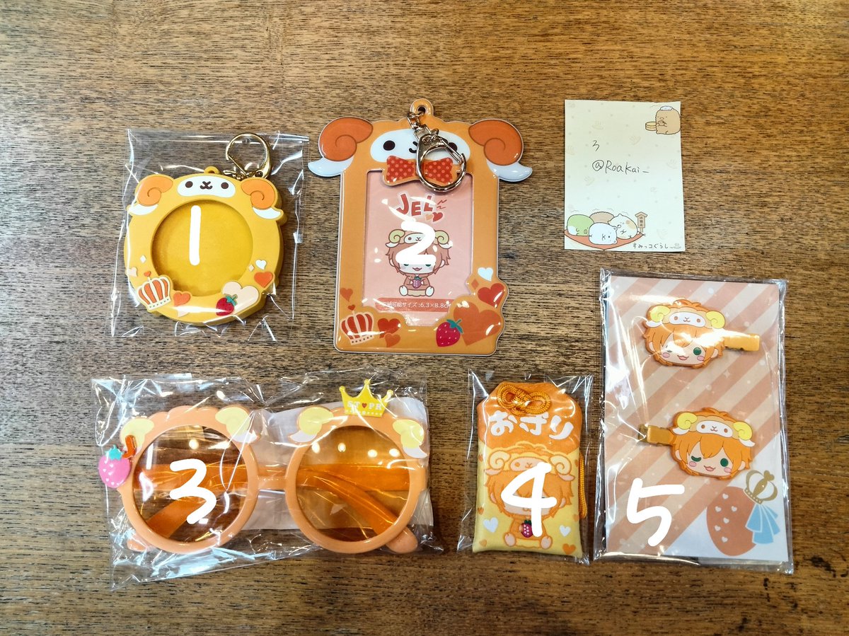 RoaKai_'s tweet photo. すとぷりグッズ

担降りしたため安価でのお譲り可能です。お気軽にお声かけください。

求・PayPay、現金、メルペイ
譲・画像の物

詳しくはALTをご覧下さい🙇🏻‍♀️⸒⸒

 #すとぷりグッズ買取  #すとぷりグッズ回収  #すとぷりグッズ譲渡  #すとぷりグッズ  #すとぷり https://t.co/mxLTbqEZ5g