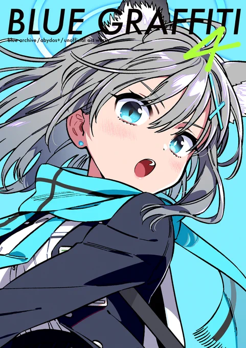 メロンブックスさんで夏コミ新刊の予約はじまりました来られない方はチェックしてみてね!特典クリアファイルのオリジナル絵が可愛くかけたのでGETしてくれると嬉しいです#C104【メロン限定特典付】【特典なし】 