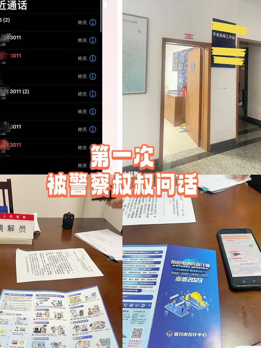 五亿探长”下属的孙女，父亲不着家：曾宝仪：生活无以为继_搜狐网, image size:901x1200