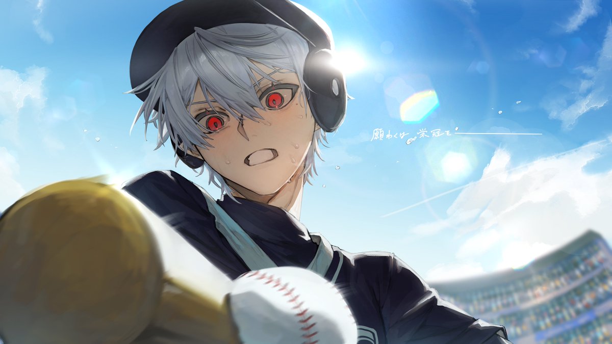 ⚾️
#にじさんじアルプススタンド #KuzuArt