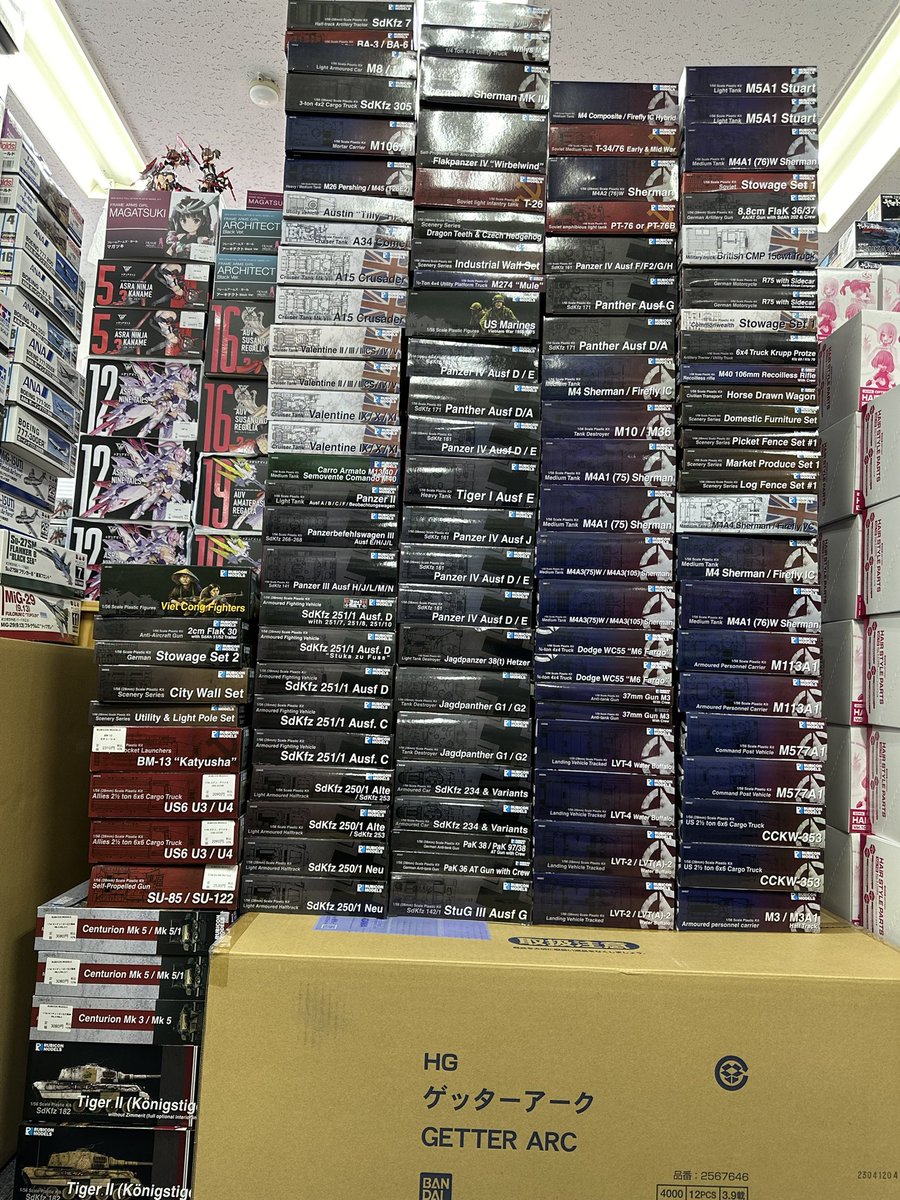 lb_rakumodel's tweet photo. ルビコンモデル、補充いたしました〜

#AFVモデル
#ルビコンモデル
#rubiconmodels 
#プラモデル
#楽模型 https://t.co/slJ3QHUVst