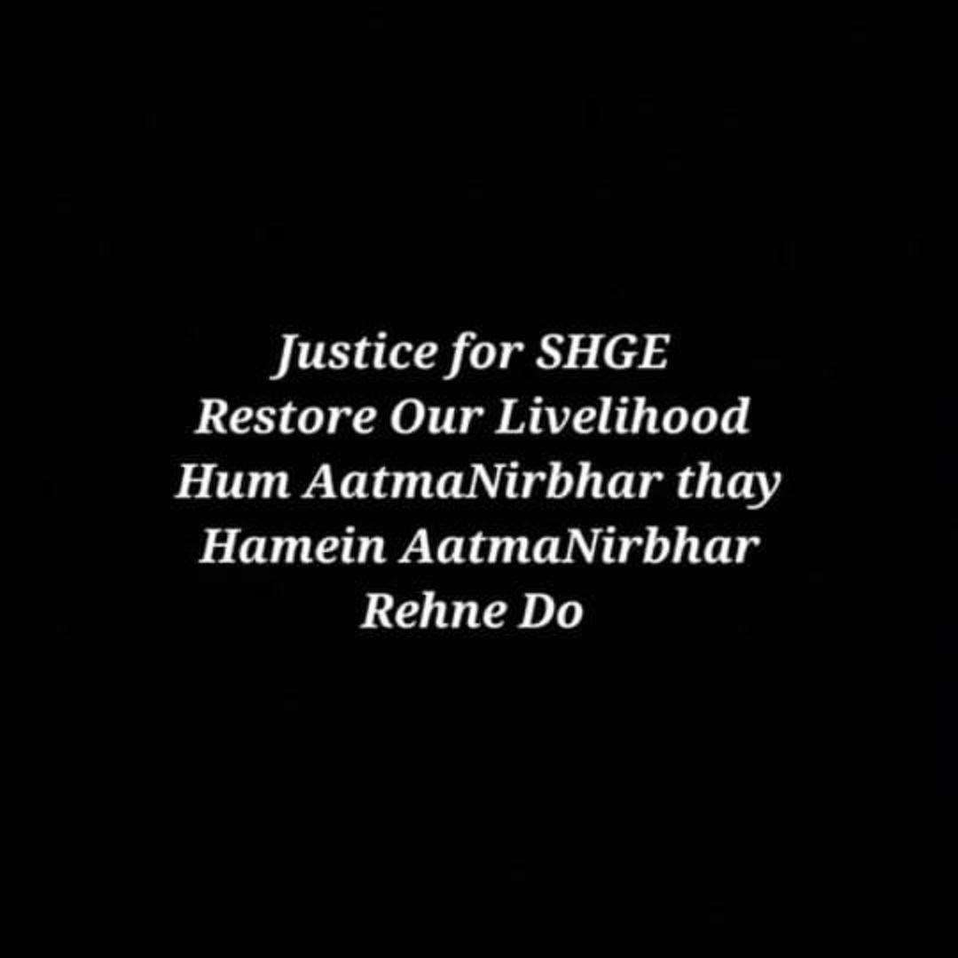 IqbalSideeq's tweet photo. 10th August is black day for all unemployed engineers @OfficeOfLGJandK abolished a #AatmaNirbhar #SelfHelpEngineers scheme resulting jobless to thousands of engineers. @rtimuzaffar @DevenderSRana @NirmalSinghBJP @Ashok_R_Parmar @GulamAliKhatana @RuhullahMehdi @parawahid wewant⚖️ https://t.co/S4k2893zfQ