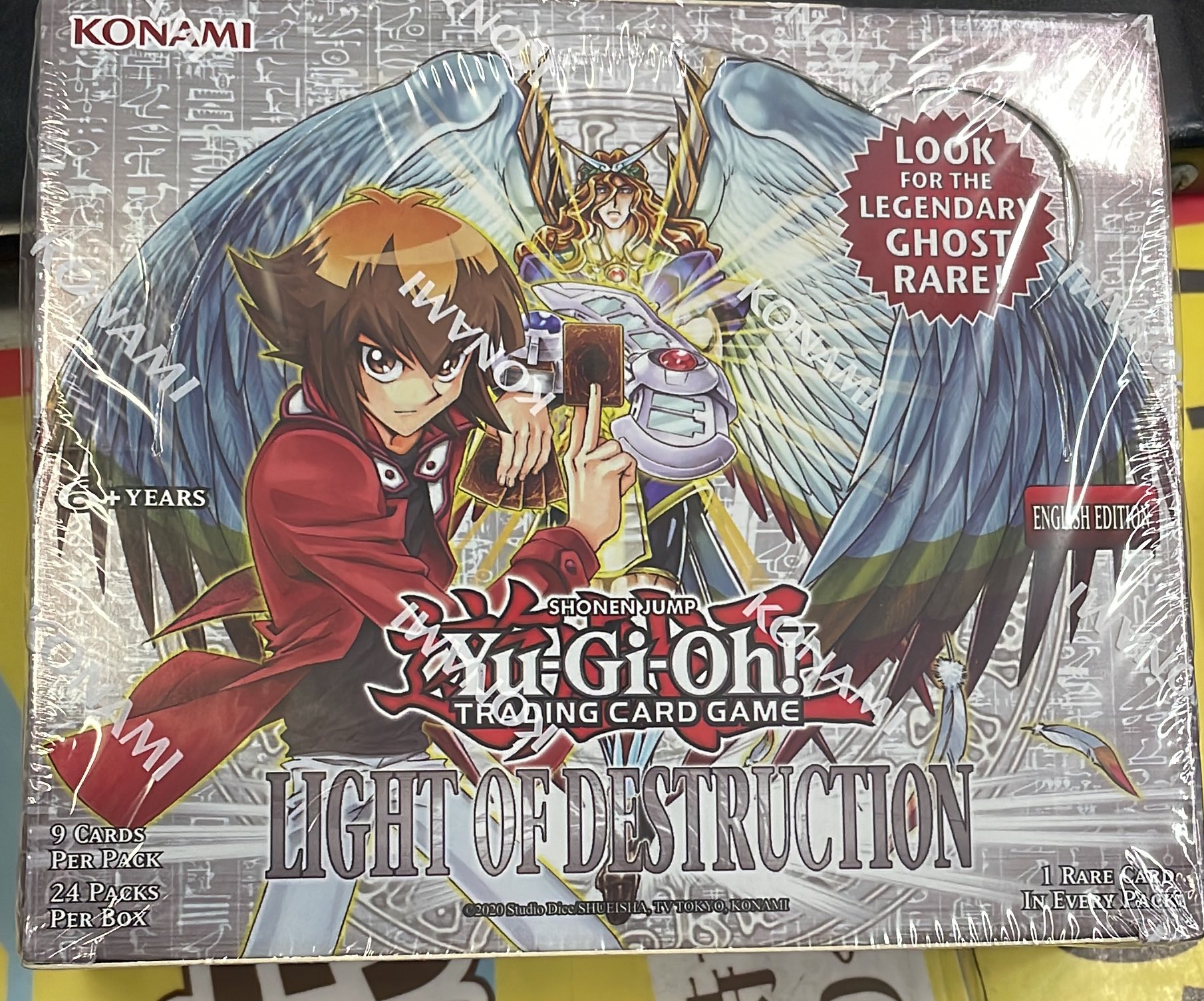 孫悟空 横浜 遊戯王販売 on X: 