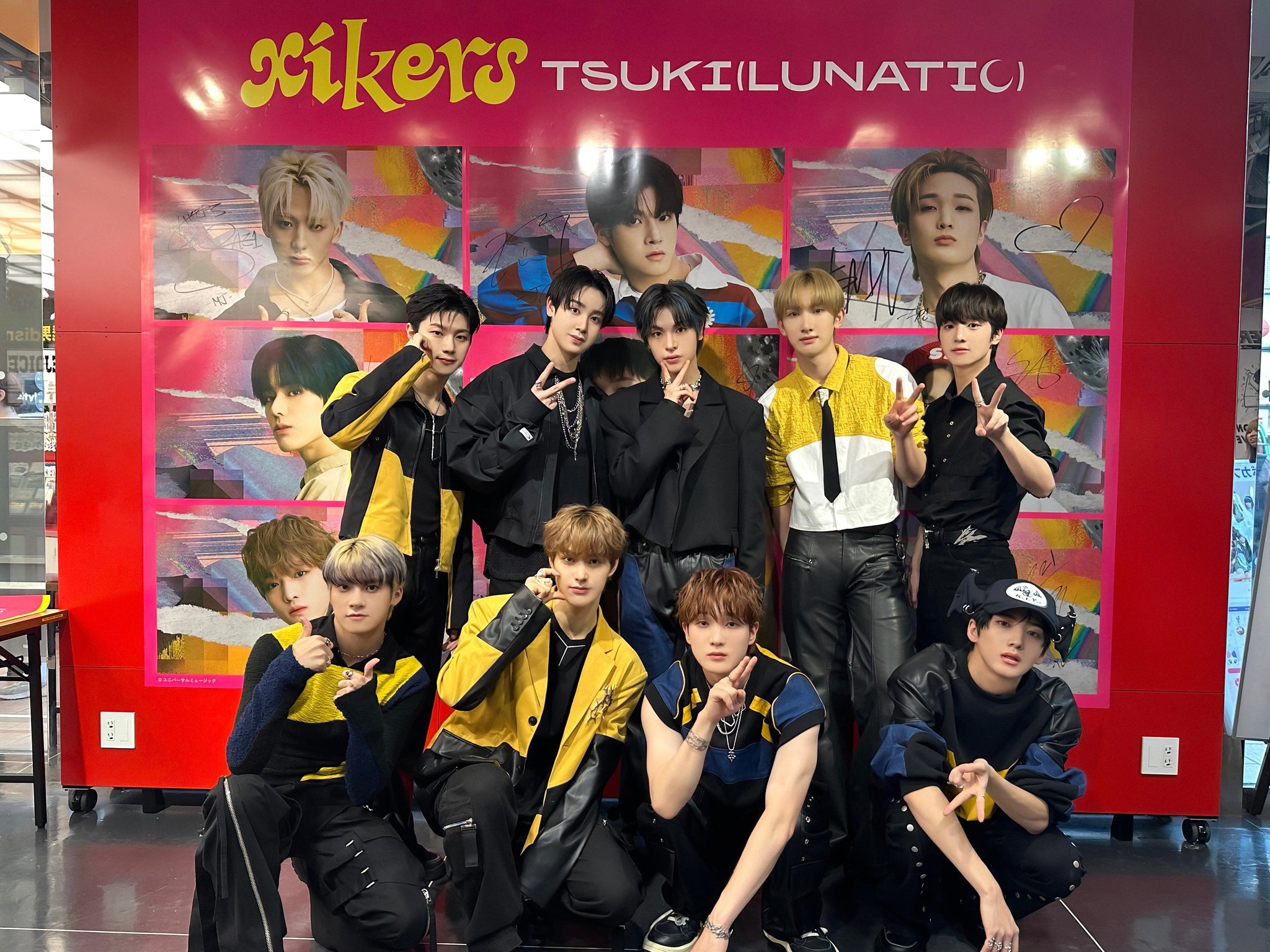 xikers サイコス　タワレコ　ユニットサイン会 xikers】JAPAN 1ST SINGLE「Tsuki (Lunatic)」発売記念特典会