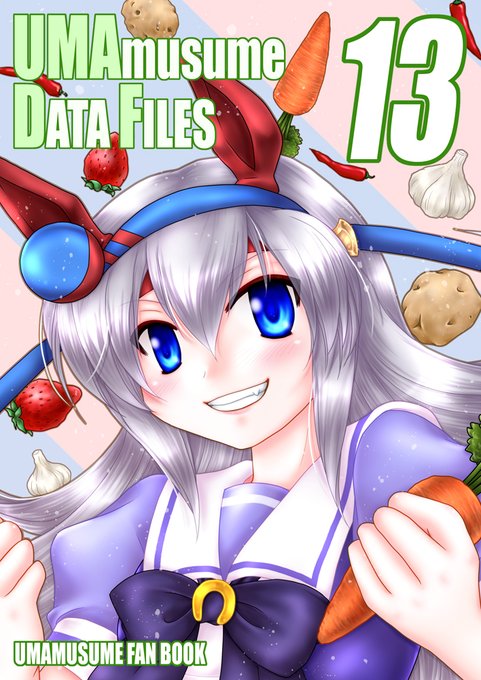 漫画 ギルティギアゼクス 胡蝶と疾風 白銀の迅雷 海法紀光／著(その他