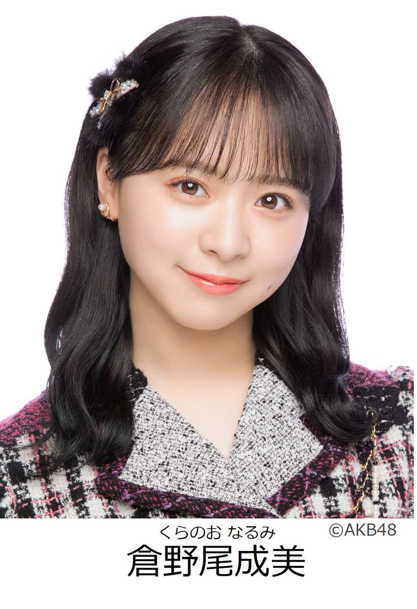 AKB48公式 (@AKB48_staff) / X 