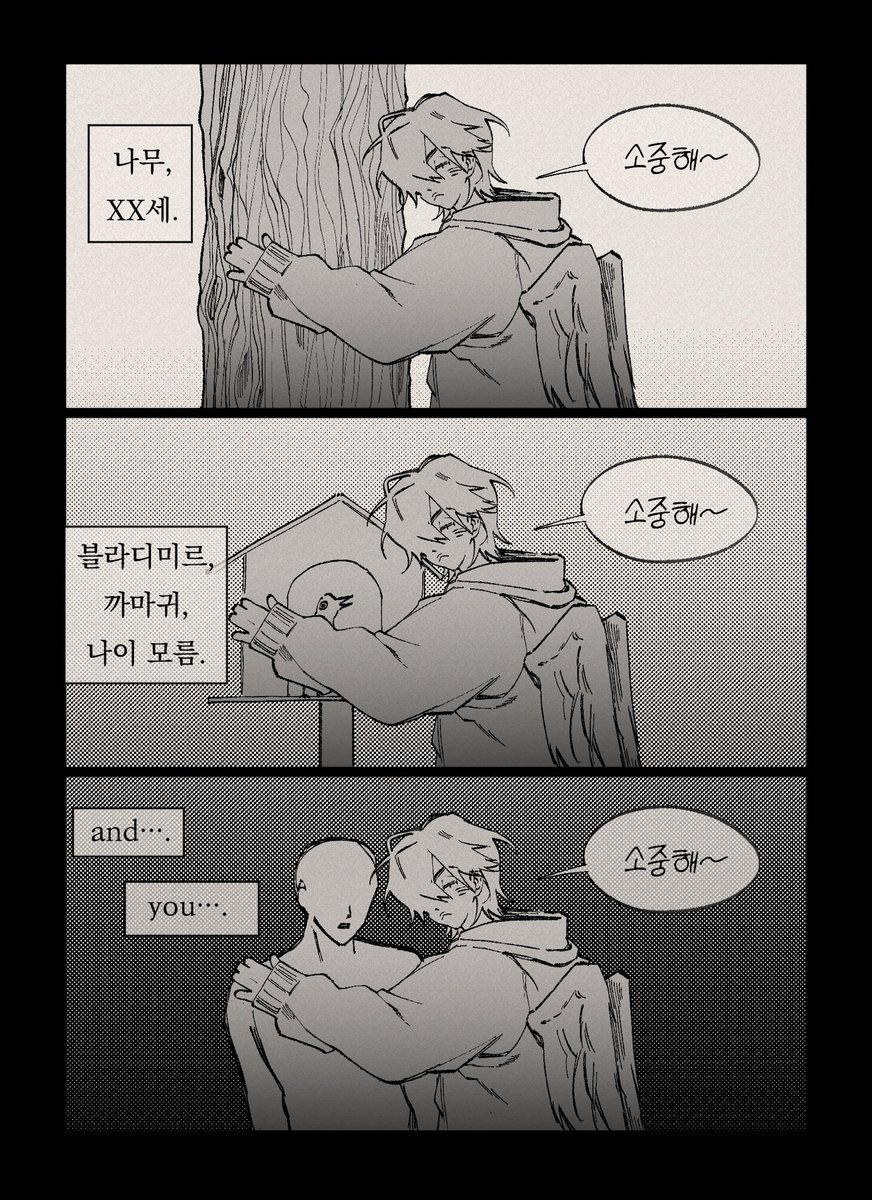 satisfactio_nox's tweet photo. 도송갓다와허요 https://t.co/CstDZwphgx