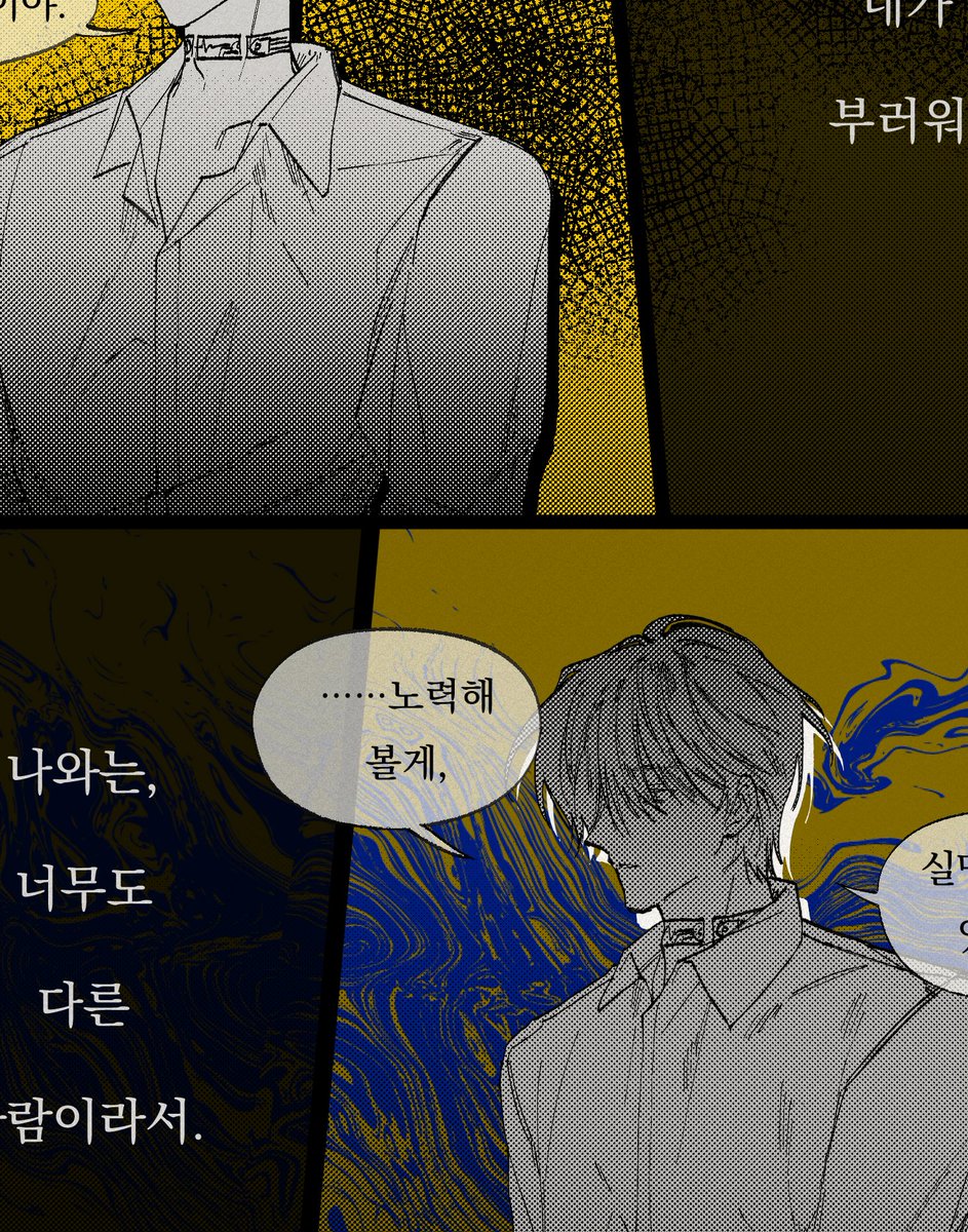 satisfactio_nox's tweet photo. 커미션~ https://t.co/LRwkNwXhbC