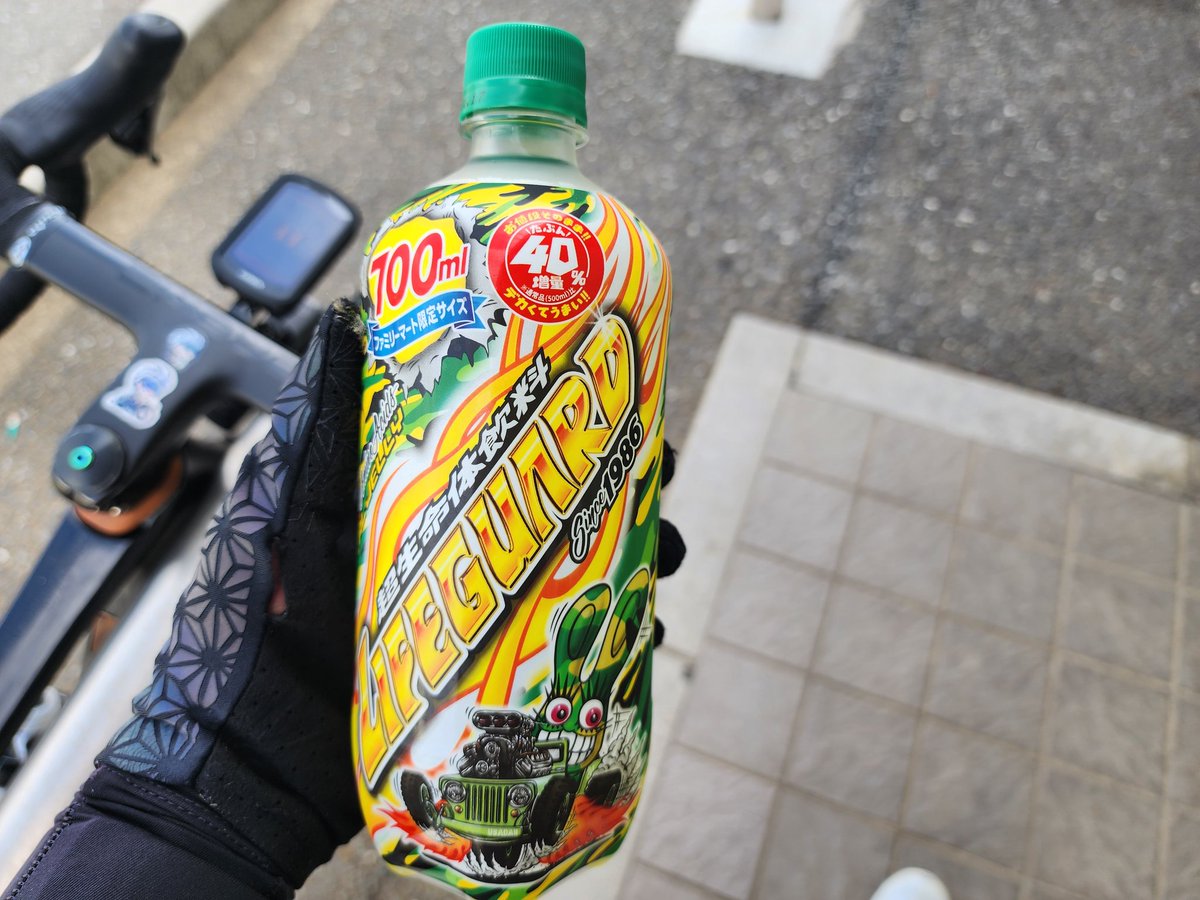 kazuho1222's tweet image. 今日のPSBです😇🍺(笑)
 #ファミマのたぶん増量作戦
