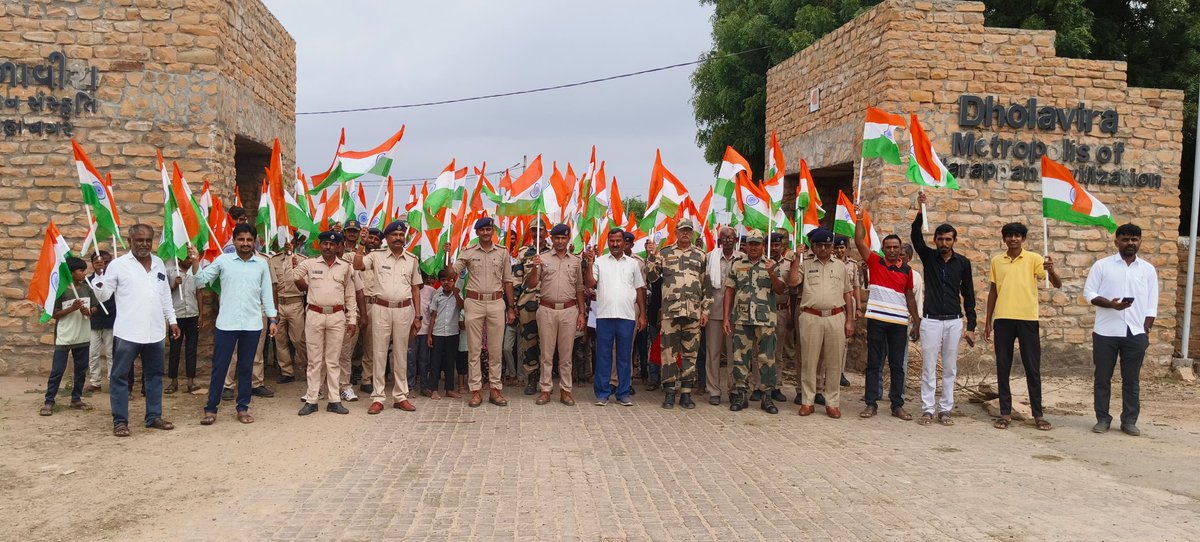 TDO Bhachau (@bhachau_tdo) on Twitter photo 