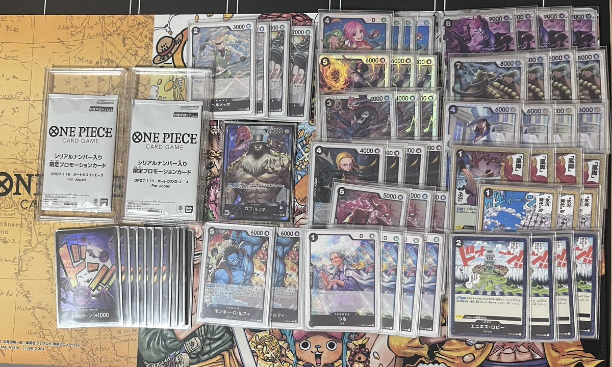 りゅうたろう tweet media