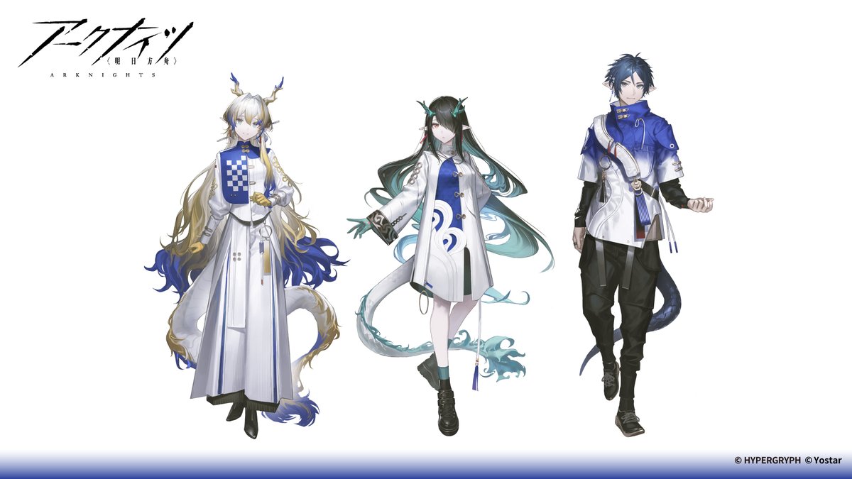 reoenl's tweet photo. アークナイツ×ローソン　キャラクターイラストを担当しました。 https://t.co/1dK0nEkQ6k
