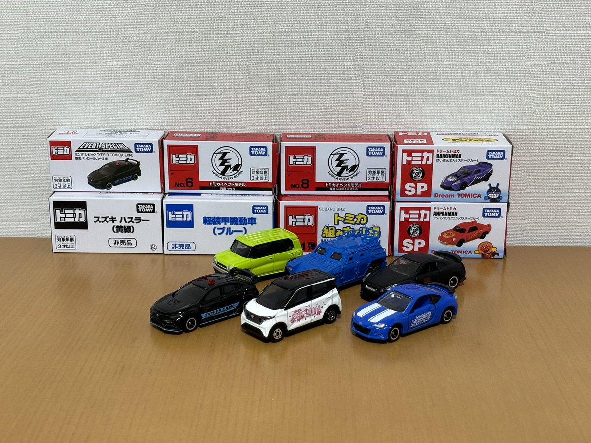 トミカ好き（母管理） (@ryo__tomica) / X 