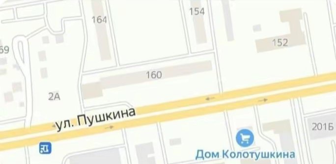criminalburrito's tweet photo. народ... https://t.co/yIWz79BWxK