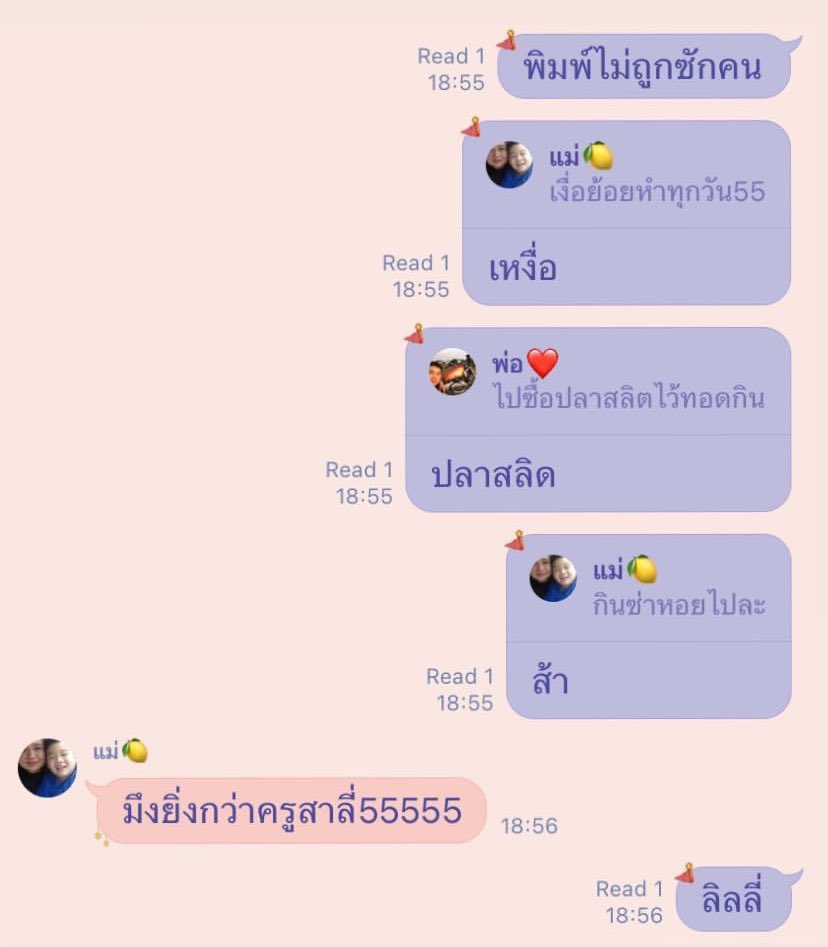 𝐟𝐨𝐧𝐠𝐣𝐮𝐧 tweet media