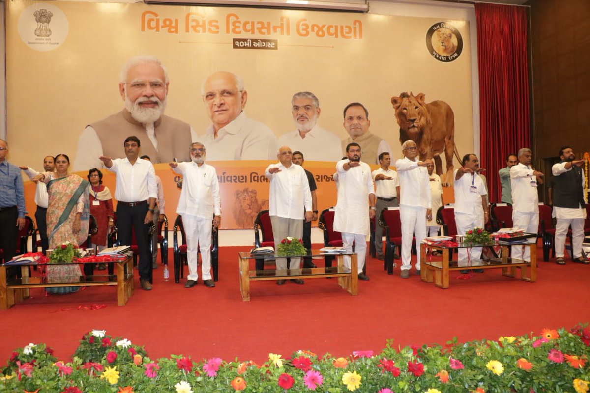 CMO Gujarat (@cmoguj) on Twitter photo เช เช
เชตเชธเชฐเซ เชฎเซเชเซเชฏเชฎเชเชคเซเชฐเซเชถเซเชฐเซเชจเชพ เชตเชฐเชฆเซเชนเชธเซเชคเซ Conservation of Asiatic Lions: Integrating Radio-telemetry for Enhanced Ecological Monitoring, Population Status of Wild Prey in Gir Protected Areas เชคเซเชฎเช Reintroduction and Satellite Telemetry of Indian Grey Hornbill in Gir เชจเซเช เชตเชฟเชฎเซเชเชจ เชเชฐเชตเชพเชฎเชพเช เช เช
เชตเชธเชฐเซ เชฎเซเชเซเชฏเชฎเชเชคเซเชฐเซเชถเซเชฐเซเชจเชพ เชตเชฐเชฆเซเชนเชธเซเชคเซ Conservation of Asiatic Lions: Integrating Radio-telemetry for Enhanced Ecological Monitoring, Population Status of Wild Prey in Gir Protected Areas เชคเซเชฎเช Reintroduction and Satellite Telemetry of Indian Grey Hornbill in Gir เชจเซเช เชตเชฟเชฎเซเชเชจ เชเชฐเชตเชพเชฎเชพเช