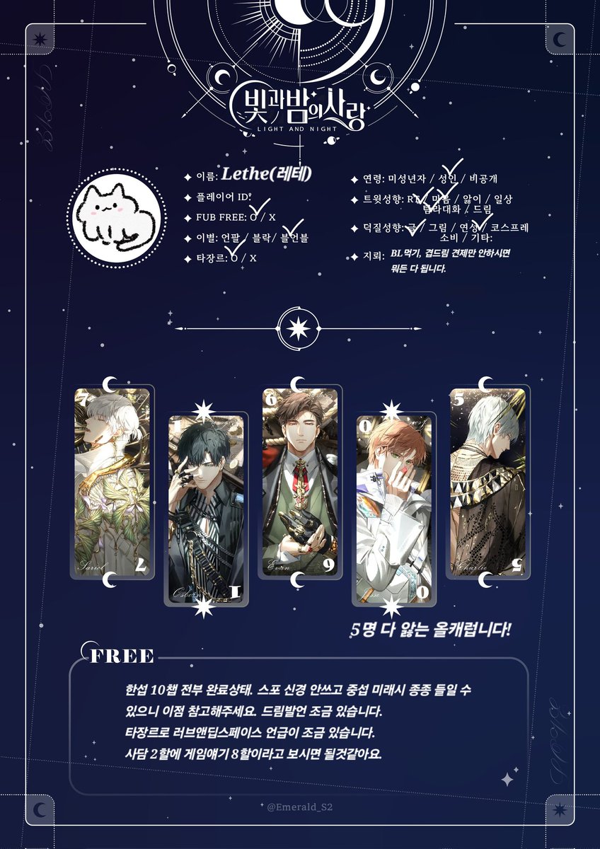 𝓛𝓮𝓽𝓱𝓮 tweet media