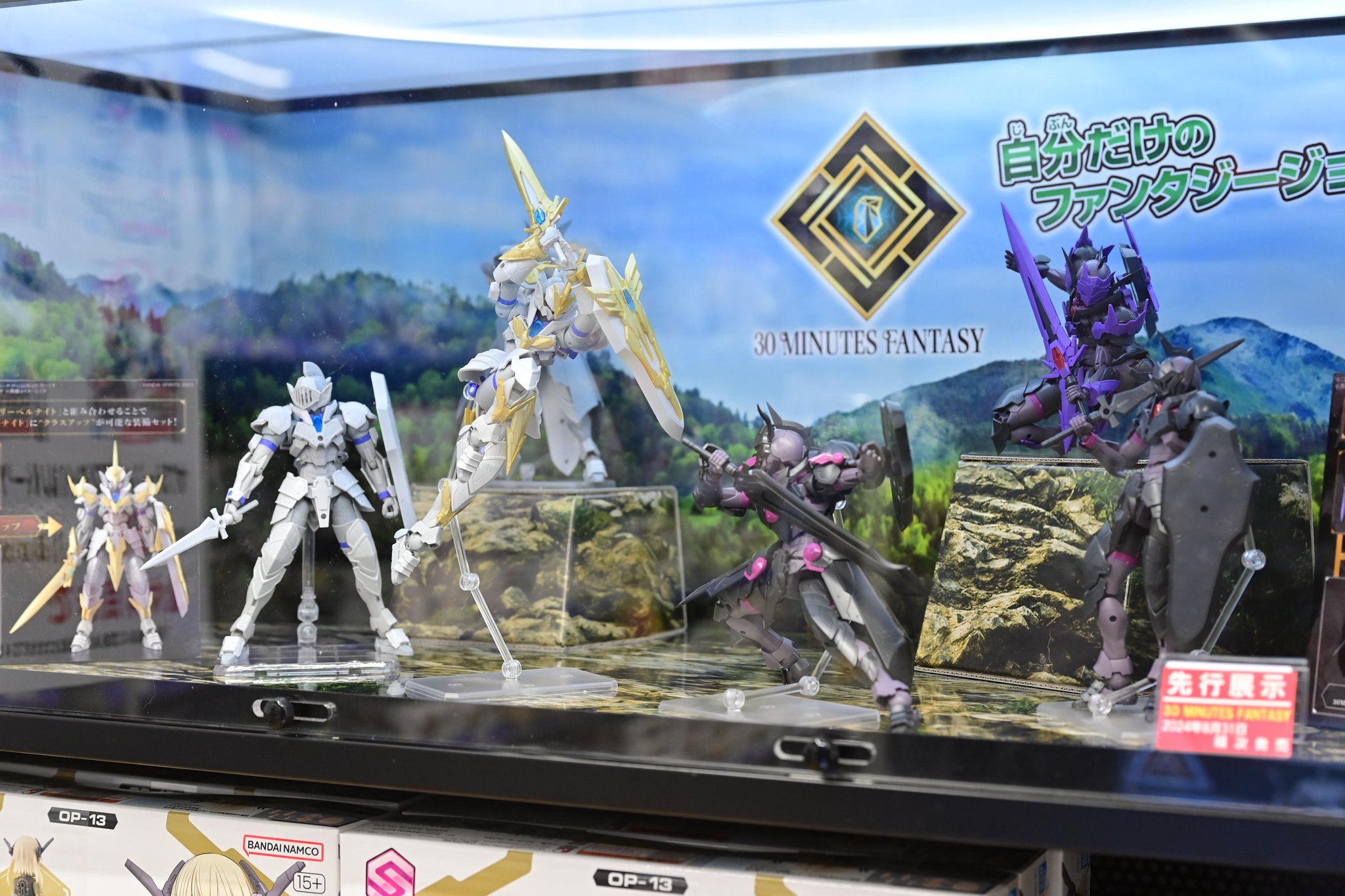 エディオン横浜西口本店【公式】 on X: 