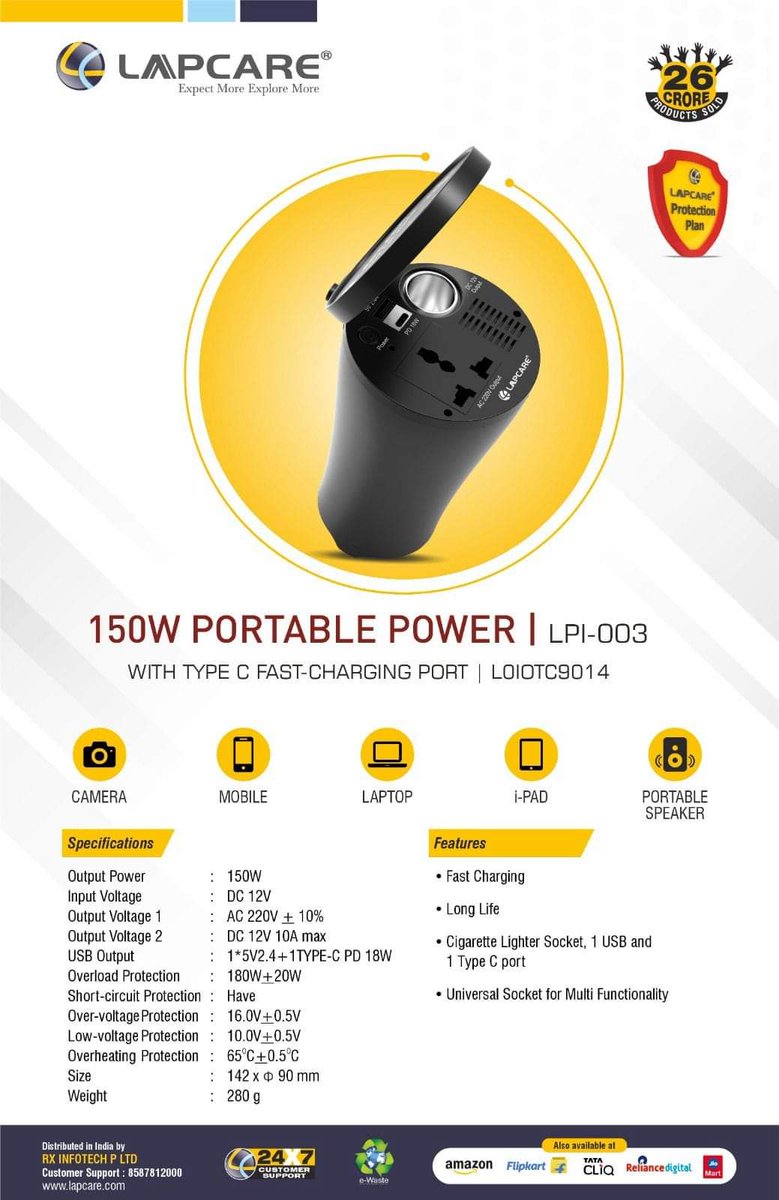 aamirahmad8868's tweet image. #Lapcare
We&apos;re excited to inform you that our 150W 🚗 Power Inverter is now available again!
Convert your vehicle&apos;s DC power to AC and charge your devices on-the-go. 
#Key_Features 
#150W_power