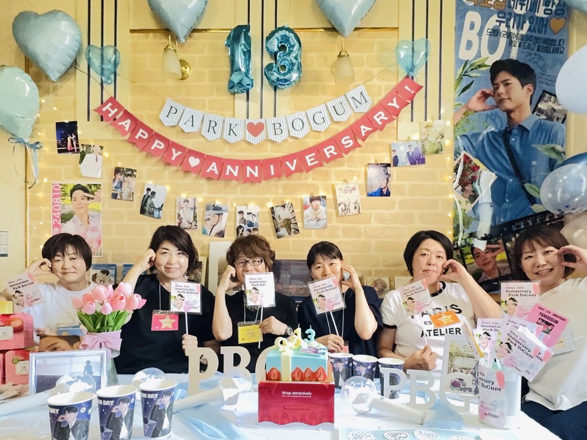 arigatobgjapan's tweet photo. @BOGUMMY Park BoGum
Debut 13th Anniversary
⛧___東北___ ⛧

デビュー13周年おめでとう
東北からいつも愛を送り続けます🩵

모임에 참석하지 못한 팬들도 
한마음으로 축하드려요

#パク・ボゴム #박보검
#ParkBoGum #朴寶劍
#パクボゴムデビュー13周年㊗️
#愛あふれる13年_ありがとう
#13yearsWithParkBoGum https://t.co/zhB69t3DNT