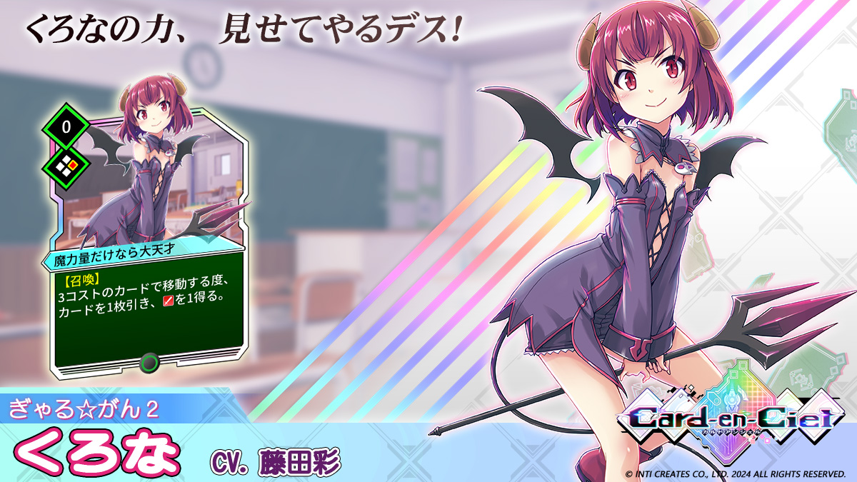 藤田彩 (@fujita_aya) / Posts / X