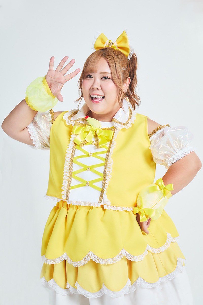 えりぴょんさま⑅◡̈* 新アー写公開】 💛多田えり(えりぴよ) 💛黄色/マヨネーズ担当 💛169cm