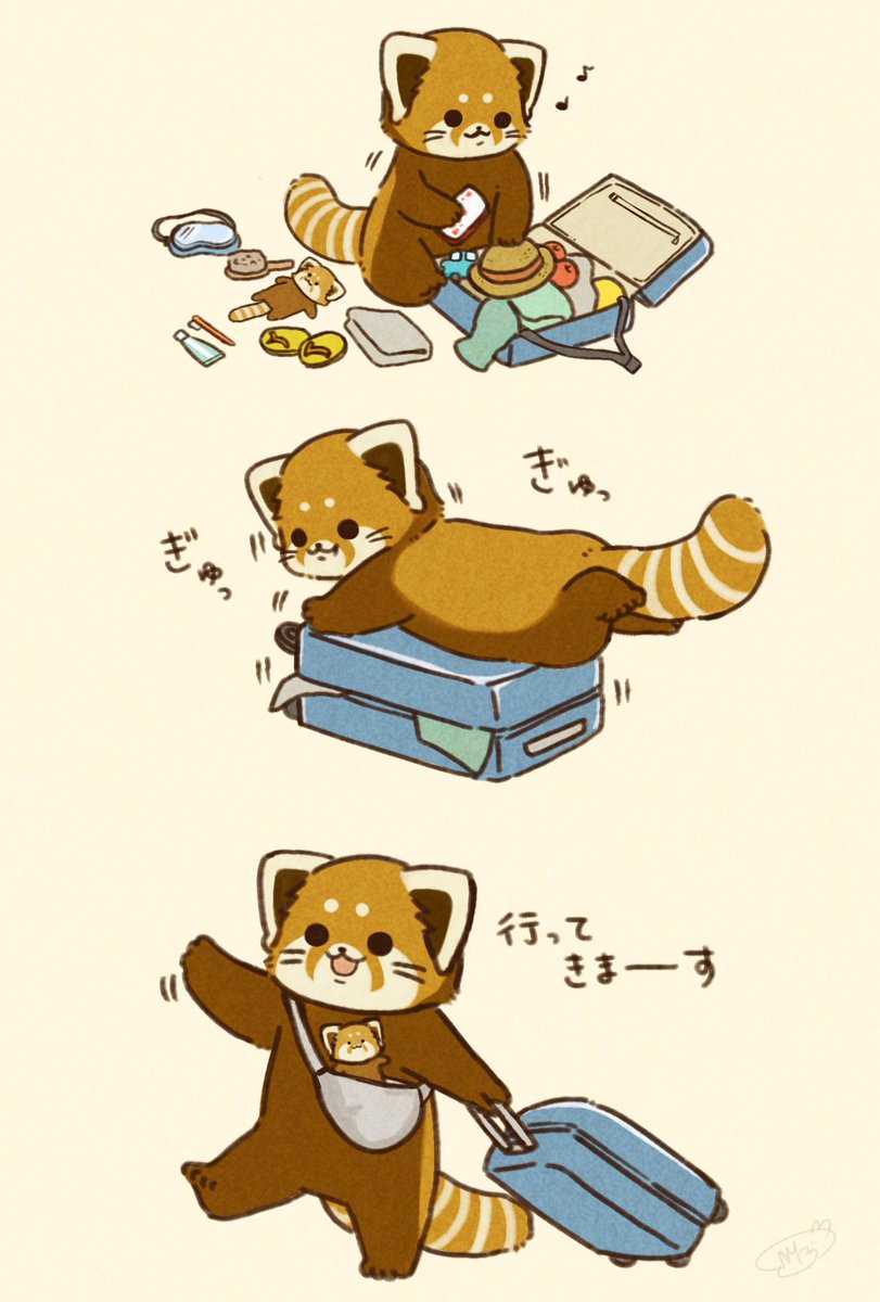 SNMy🎈 tweet media