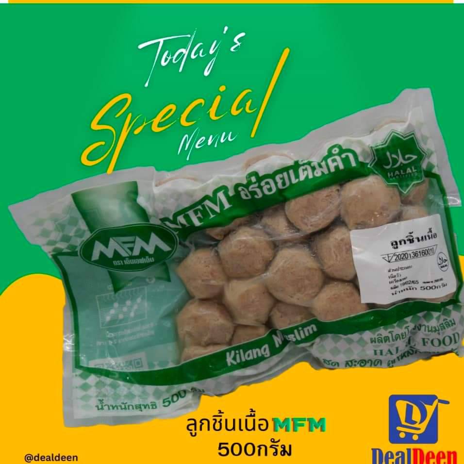 dealdeen's tweet photo. อยากสั่งไก่สดและลูกชิ้นง่ายๆได้ราคาพิเศษ@LINEมาที่👉 @mfm1 https://t.co/Vp1bkHkjpz

#ไก่สด #สินค้าแปรรูป #ลูกชิ้น #mfm #dealdeen #halal https://t.co/sNcl0SWFi5