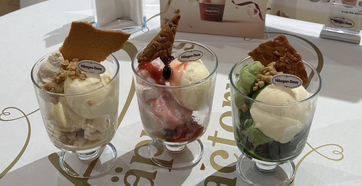 kei321Takeru's tweet photo. #ハーゲンダッツの日 
 #HappinessFactory 

Vanilla🌿 同じの匂い嗅いでたんや🤭🤭

健くん達と 同じくAだったよ‧☆°̥࿐ 日によって変わる❣️

3人だったから 全種類のパフェ🍨を

 #佐藤健
 #小松菜奈 https://t.co/F6flkJacmd