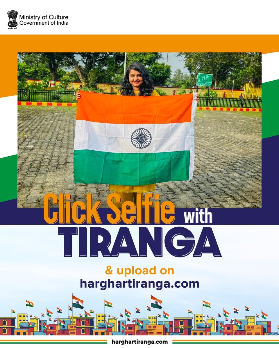 DDNewsOdia's tweet image. Click selfie with Tiranga 🇮🇳and upload on harghartiranga.com 

#HarGharTiranga #FlagCode #AmritMahotsav @MinOfCultureGoI
