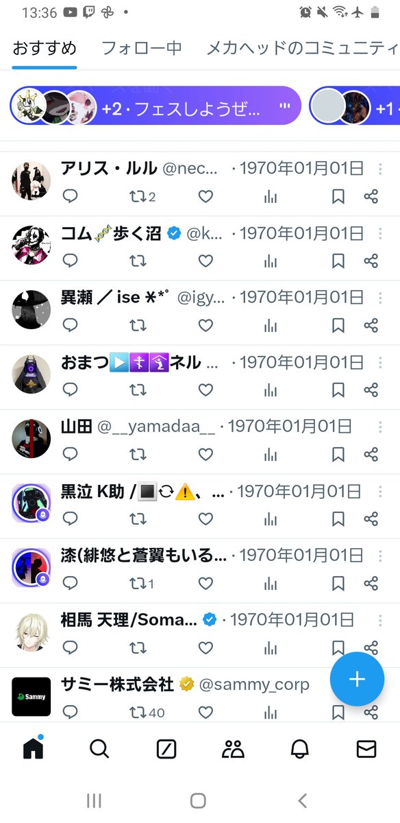 tamamusi1684's tweet image. λ『・・・―――・・・
        応答願います。研究中、どうやら           
        時空の狭間に入ってしまったよう
        です。皆様のチカラやお知恵をお
        貸しください』
 #Lambda  #cyberpunk