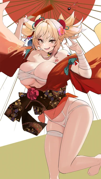 宵宮 