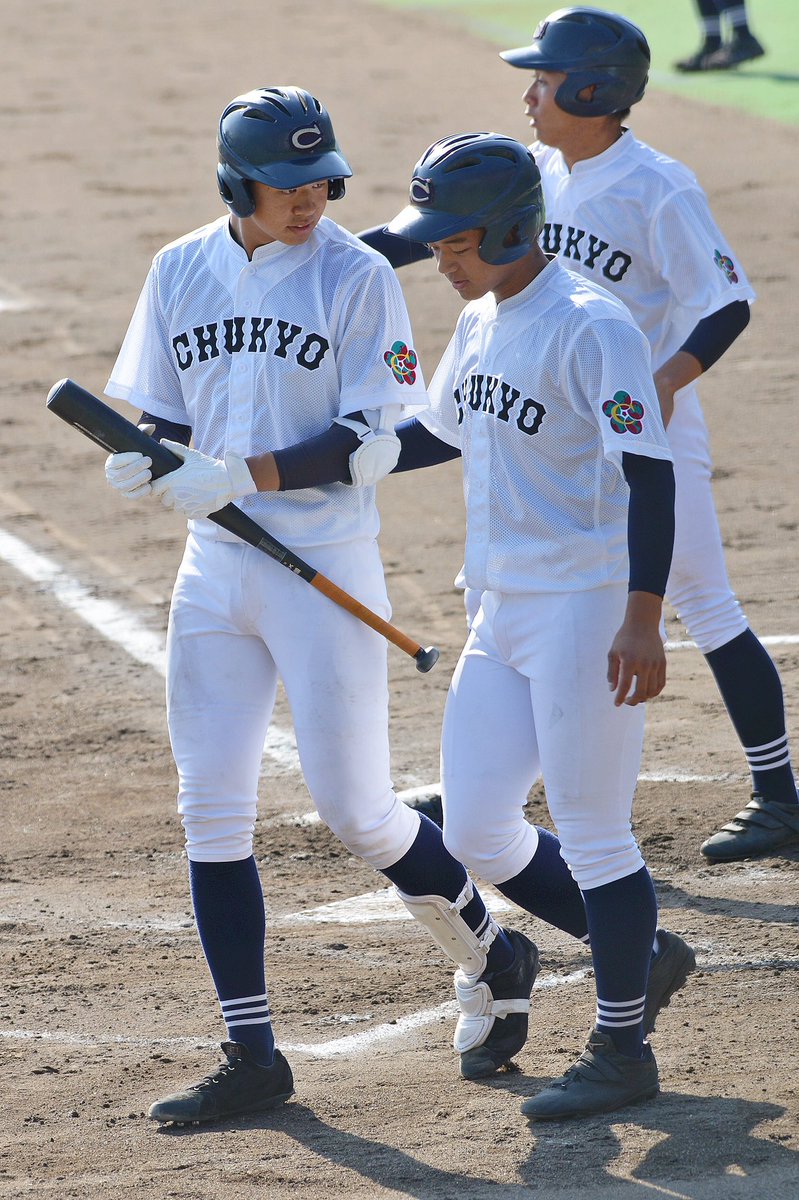高校野球のユニフォームを語る (@Rikyu21) / Posts / X