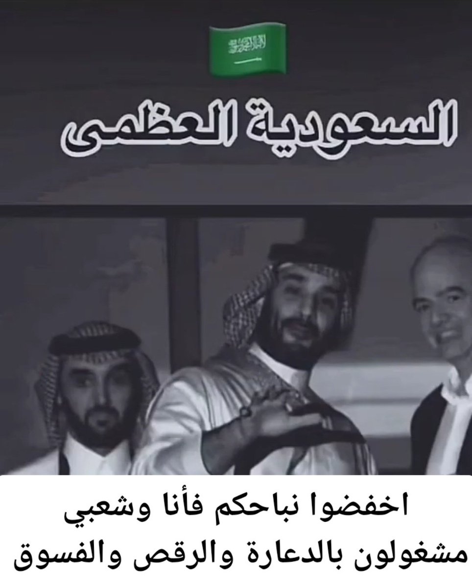 ColAleneziRabih's tweet photo. https://t.co/KBD99vMyqj