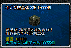 べれっと tweet media