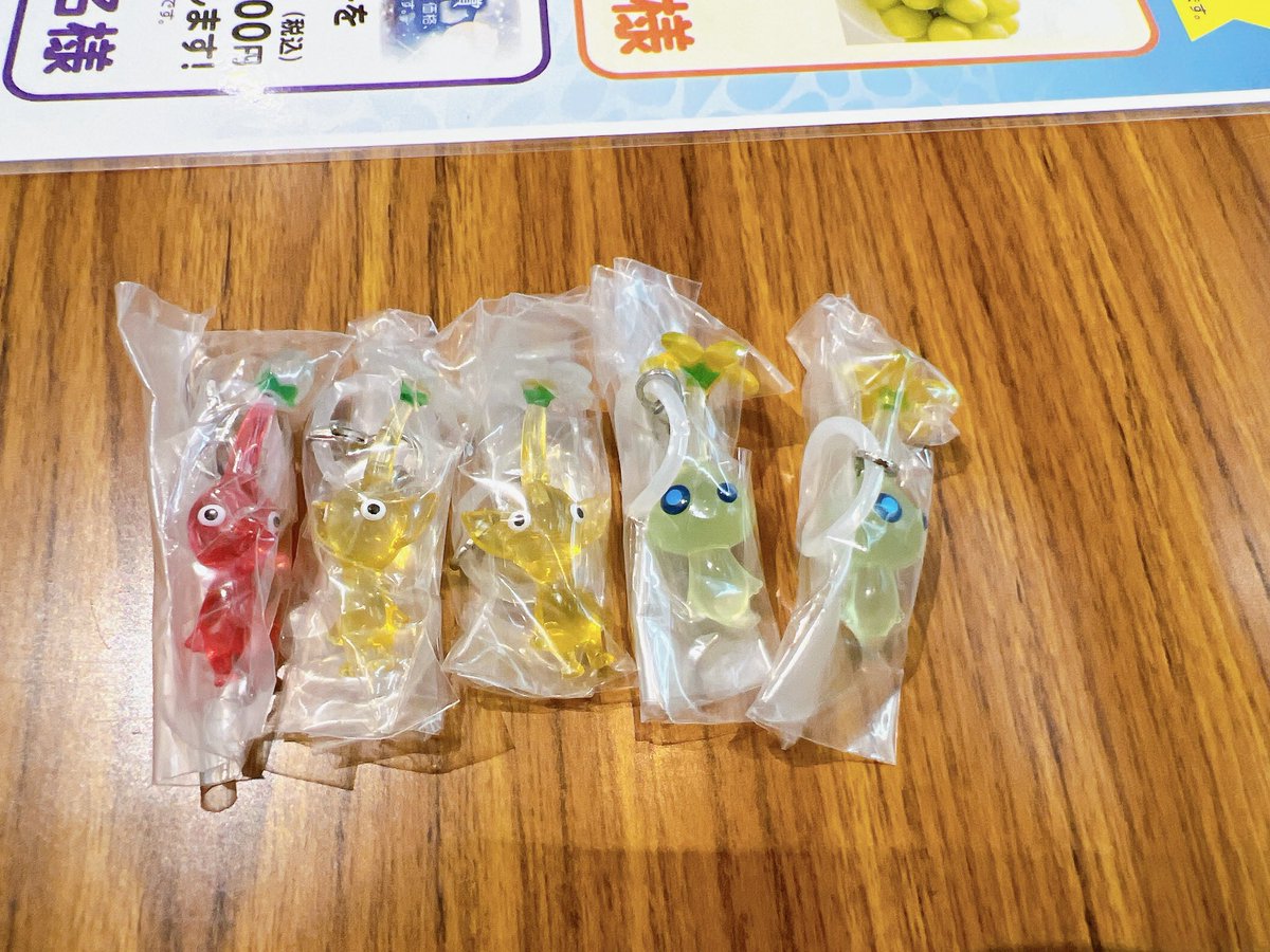 【交換】ピクミン めじるしアクセサリー 

譲: 写真1枚目

求: 羽ピクミン

郵送のみの交換です