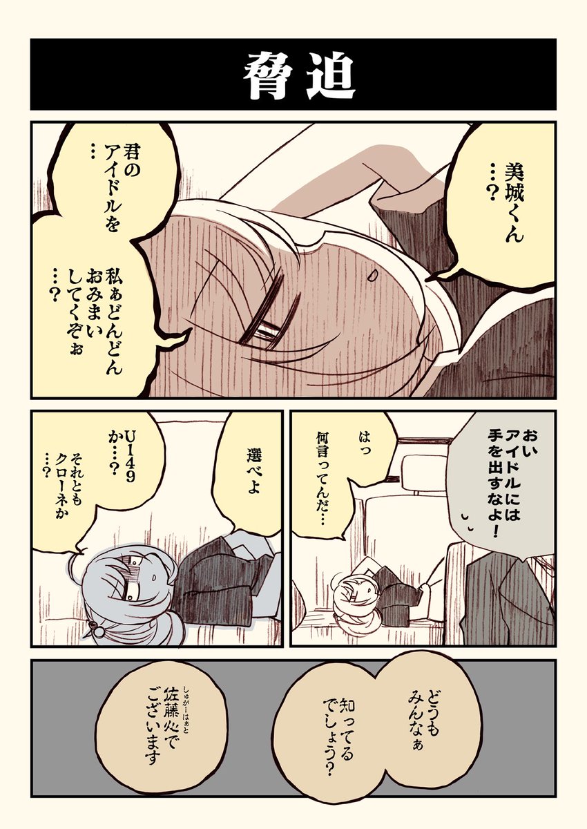 (4/5) 