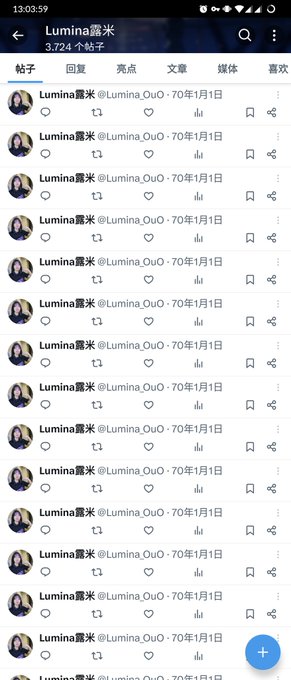 。。。 https://t.co/zs3lDcnvYR<a href="/tag/%E9%9C%B2%E5%87%BA"class="tags"><span>#露出</span></a>