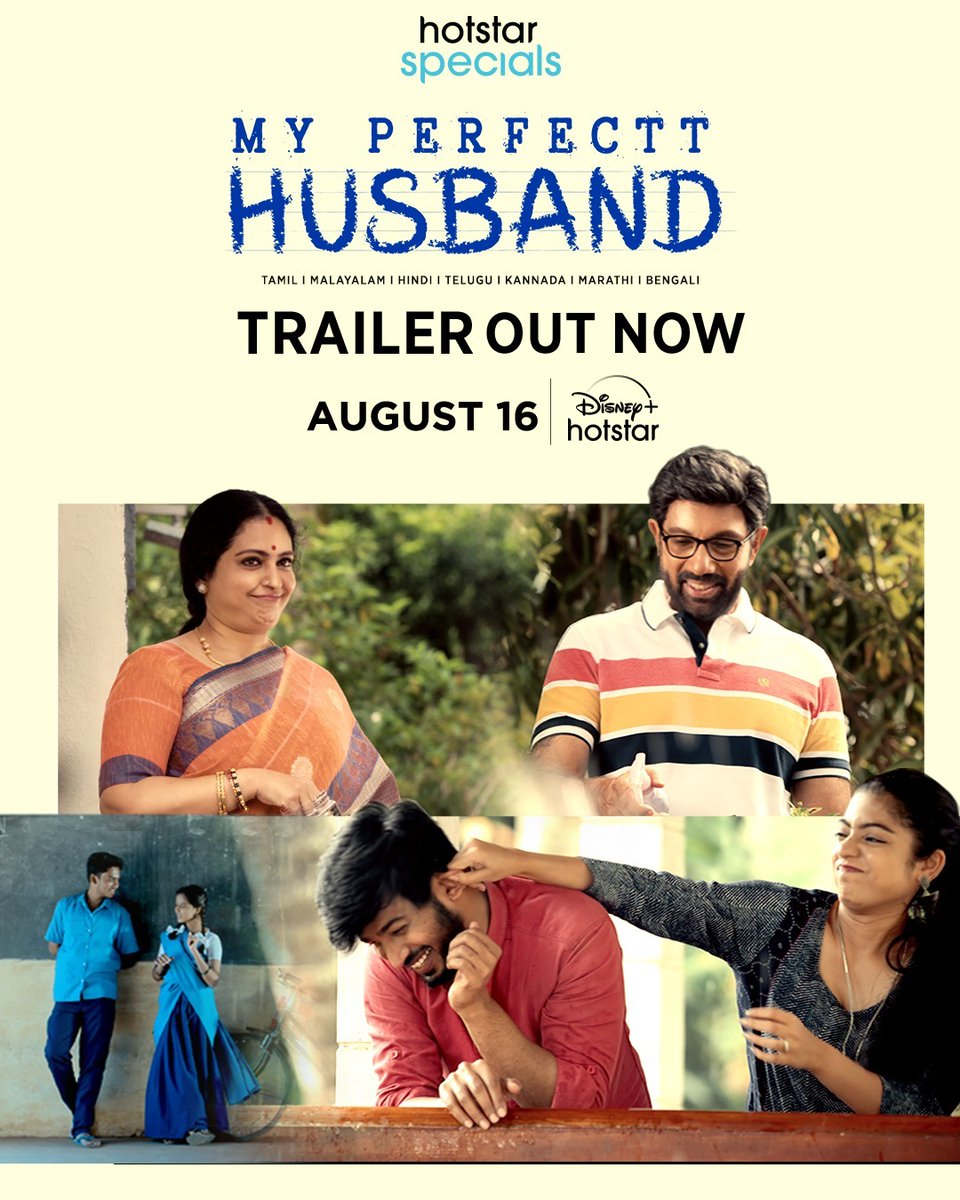 A Perfectt Kadhal Kadhai from August 16 !

Trailer Out Now - youtu.be/IgIM1aUzH2w

#Hotstarspecials My Perfectt Husband Streaming From August 16 On Disney+ Hotstar @disneyplusHSTam

#PerfecTTlyImperfect #MyPerfecttHusbandOnHotstar  #DisneyplusHotstar

<a href="/teamaimpr/">Team AIM</a>