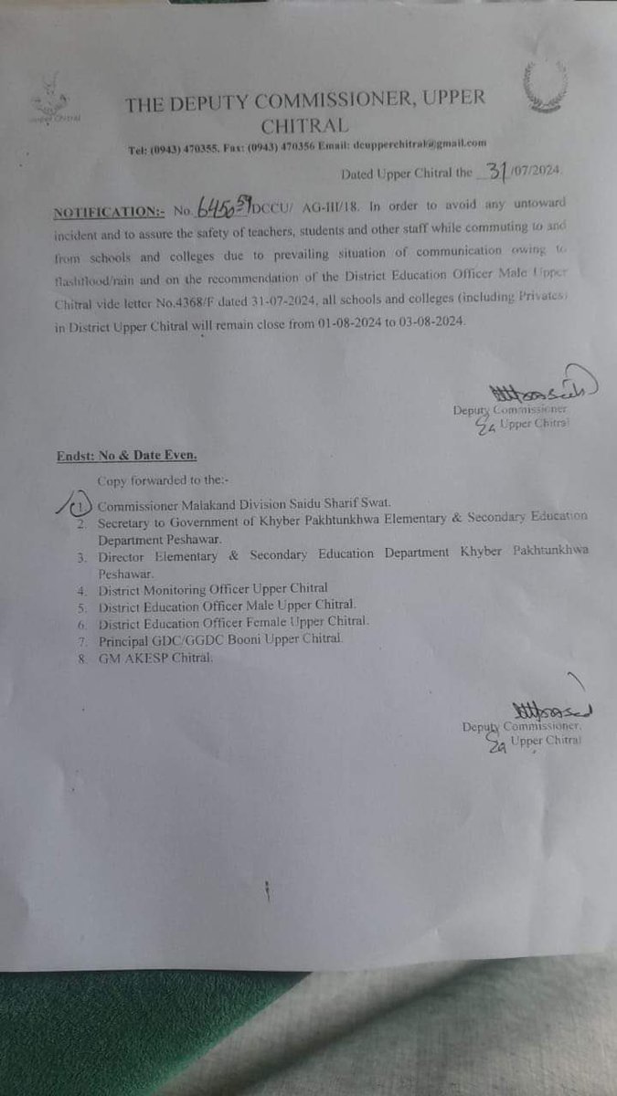 KP_Climate's tweet image. خراب موسمی حالات اور رابطہ سڑکیں منقطع ہونے کی وجہ سے اپر چترال کے تمام سرکاری اور پرائیویٹ تعلیمی ادارے یکم اگست سے 3 اگست 2024 تک بند کردئے گئے۔