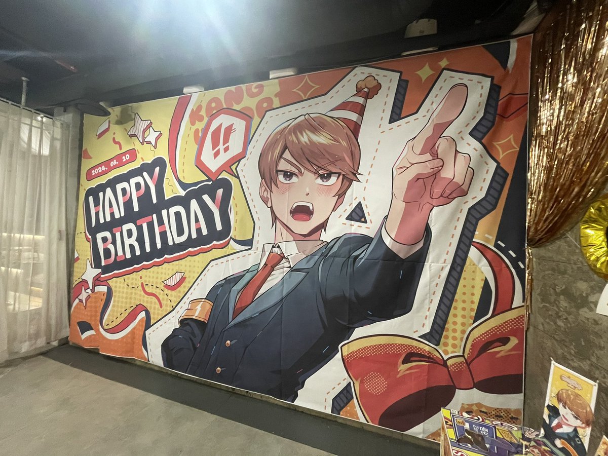 강우빈 생카에 왓어요