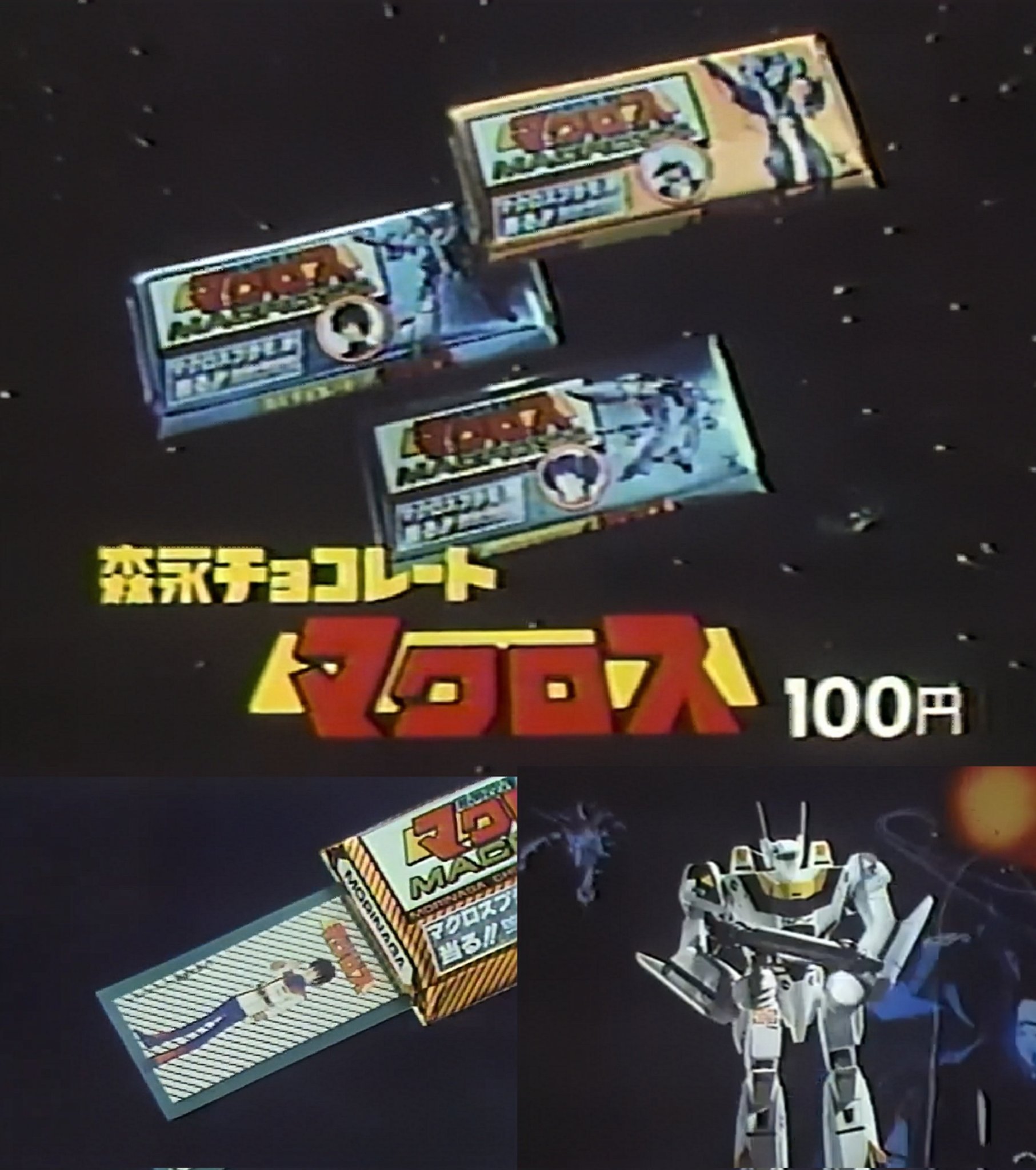 大幅値下】COLNAGO コルナゴ クロスバイク(ドロップ バー仕様) Tiara