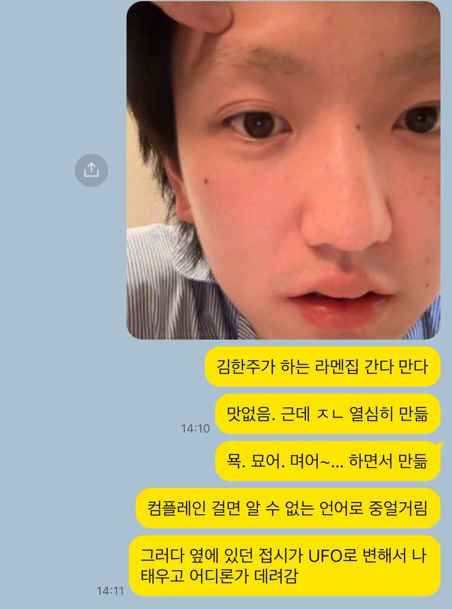 zerogravitydeer's tweet photo. https://t.co/5wNmE22MzS