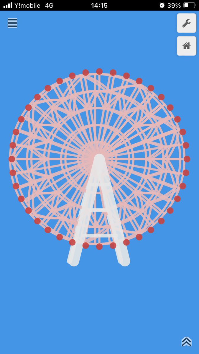 morningwalk123's tweet image. 目の前の観覧車！
#関数アート #mathinreality