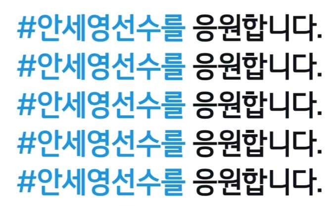 JHK tweet media