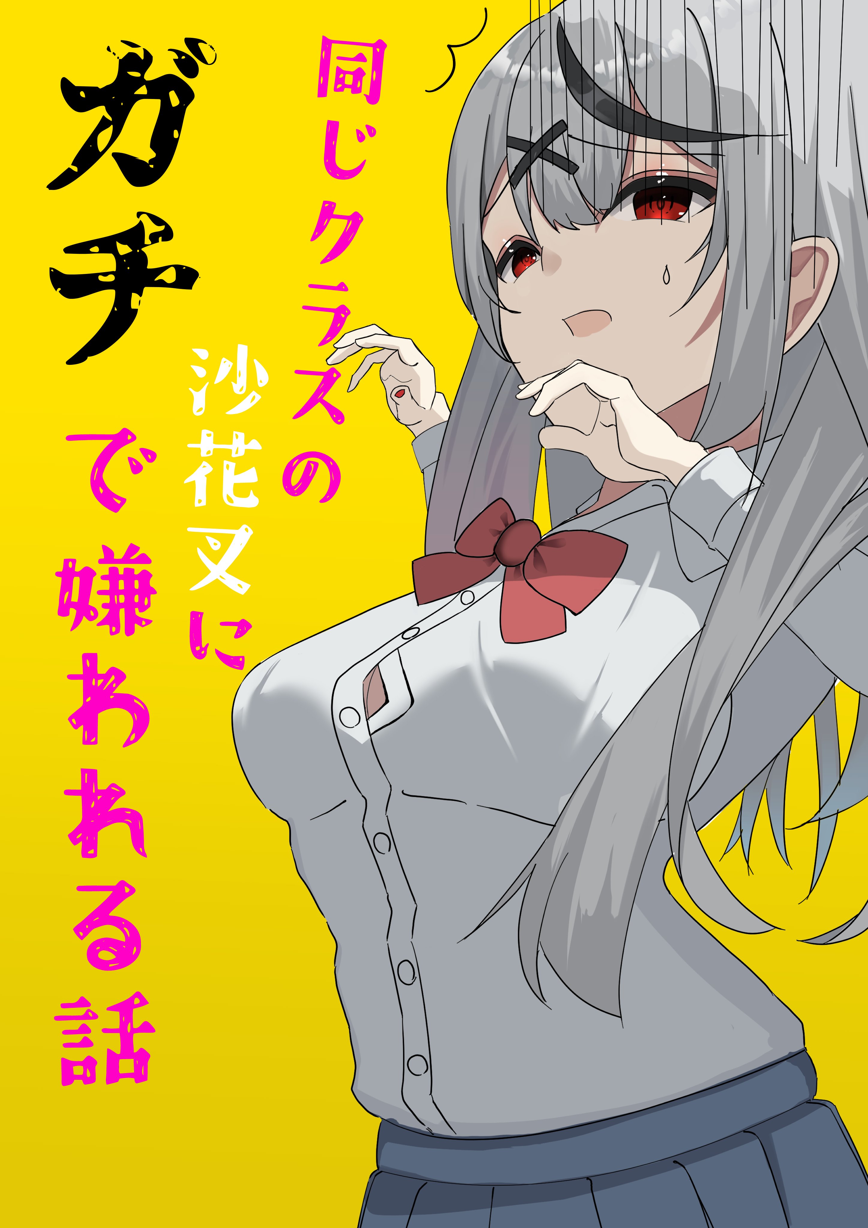🍄きのこのき🍄 (@Kinokonoki1240) / X 🍄きのこのき🍄 (@Kinokonoki1240) / X