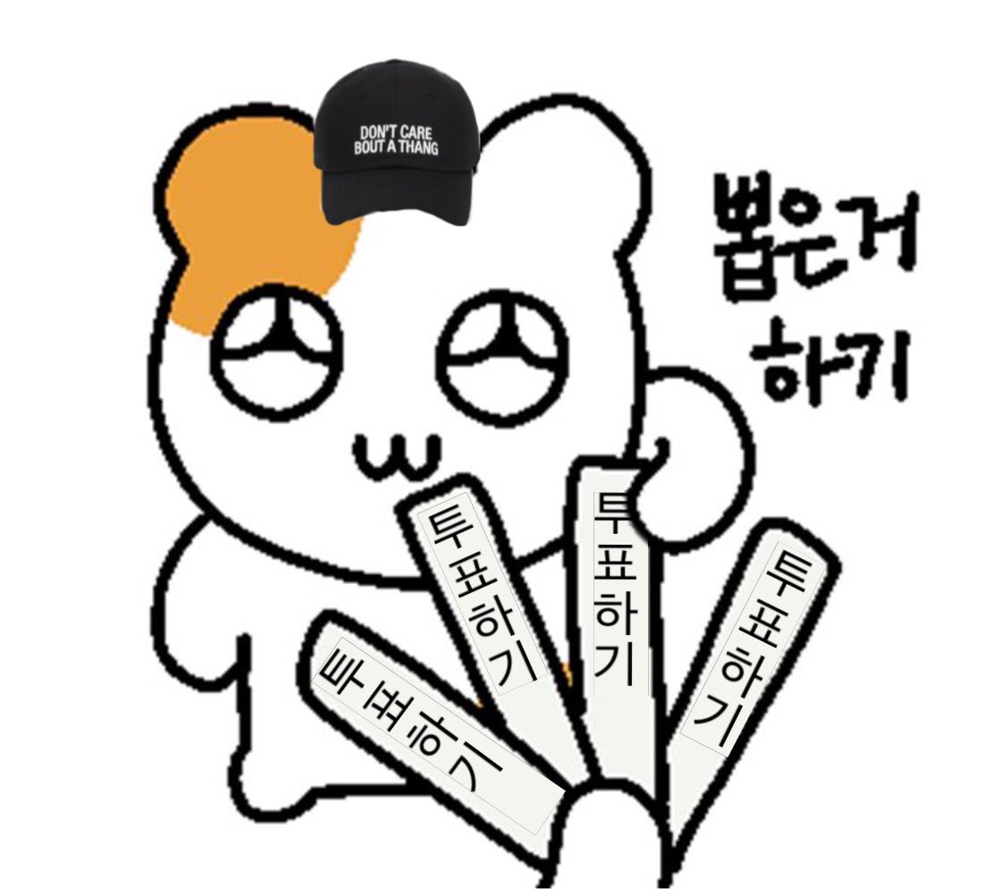 NCT 127 차트 tweet media