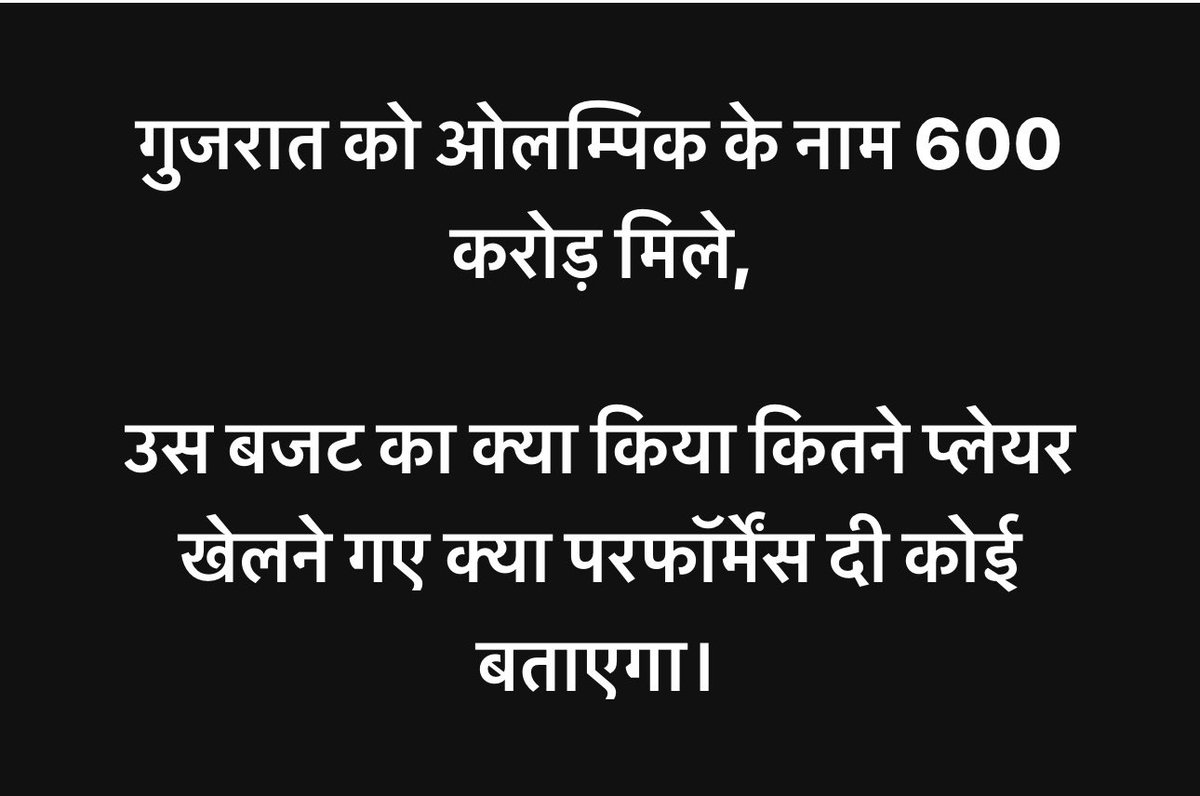 mandy_thind's tweet photo. @HindenburgRes नई मुर्गी मिल गई उसको इस बार https://t.co/29jAEnXwWH